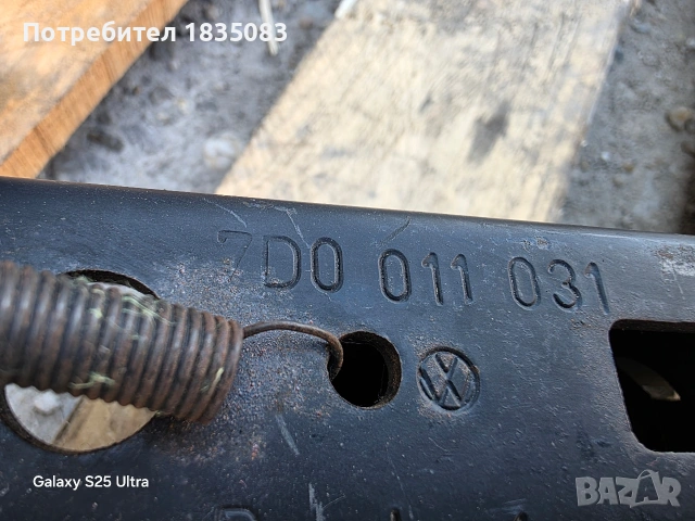 Оригинален крик VW Transporter, VW Caravelle, снимка 4 - Аксесоари и консумативи - 53179087