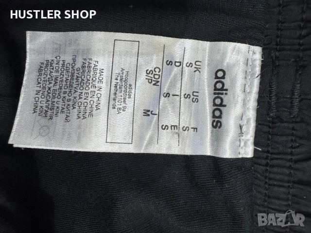 Дамско долнище ADIDAS. Размер S, снимка 4 - Спортни екипи - 54058076