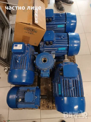 Трифазни електомотори 4 kw и 11 kw