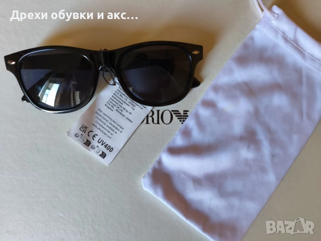 Слънчеви Очила нови 