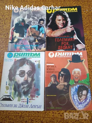 4 броя на легендарното списание за музика "Ритъм'' от 1989 - 1990 г. Състоянието е отлично! 