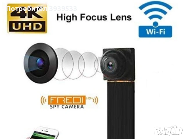 Wi Fi мини скрита камера с Full HD 4K , снимка 3 - HD камери - 55244377