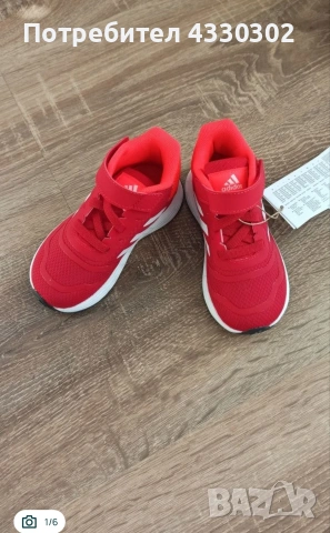 Детски маратонки Adidas Duramo 10, снимка 5 - Детски маратонки - 54232756