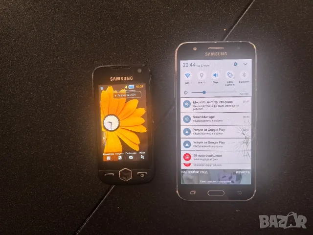 Телефони Samsung