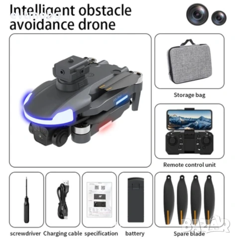 Дрон CZ20 Pro GPS - Интелигентно Избягване на препятствия, снимка 2 - Дронове и аксесоари - 54081446