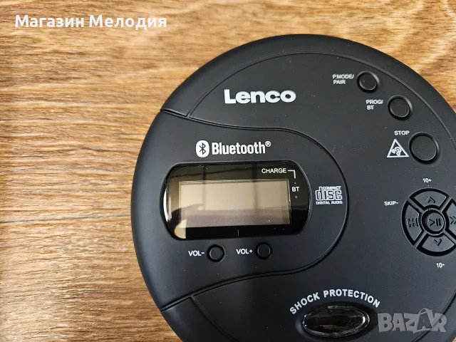 Дискемн Lenco CD-300BK – Модерен преносим CD/MP3 плейър с безжична Bluetooth връзка. Чисто нов. Пъле, снимка 8 - MP3 и MP4 плеъри - 55292384