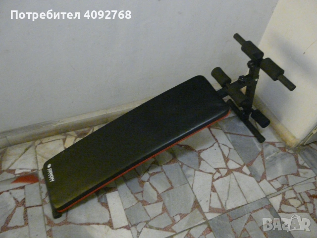 лежанка за коремни преси и упражнения 