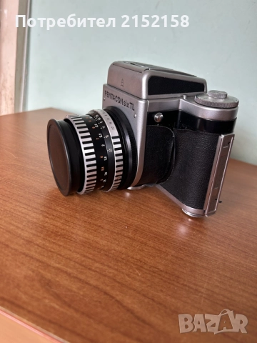 Фотоапарати PentaconSix TL и Praktica MTL5