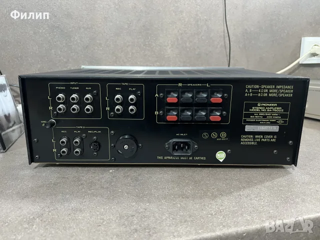 Pioneer SA 7500II, снимка 4 - Ресийвъри, усилватели, смесителни пултове - 55609546