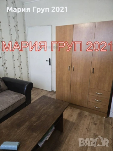 Продавам апартамент в гр. Стара Загора Три Чучура Опълченски!, снимка 7 - Апартаменти - 54540309
