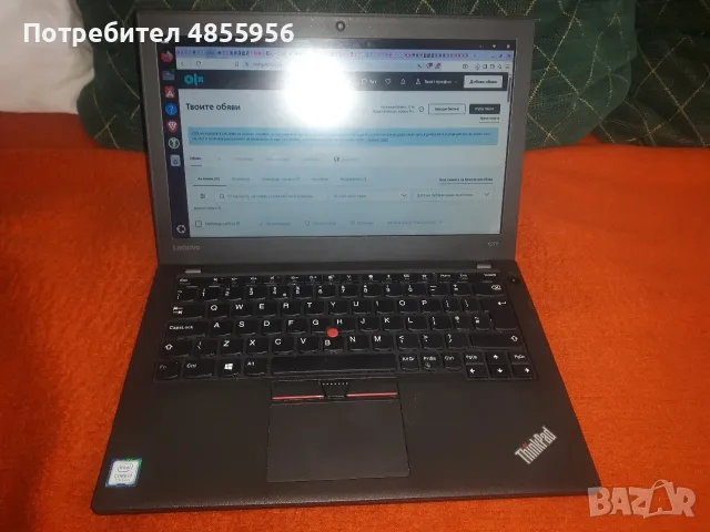 Thinkpad X270 (Със две батерии, вътрешна и външна, 9-12 часа работа), снимка 5 - Лаптопи за работа - 55508880