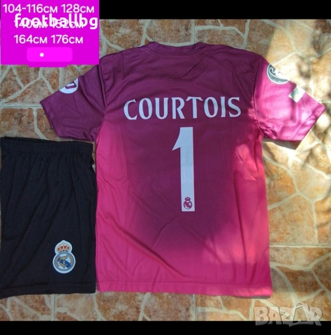 COURTOIS 1 ❤️⚽️ детско юношески футболни вратарски екипи НОВО сезон 2026-27 год, снимка 7 - Футбол - 40318584