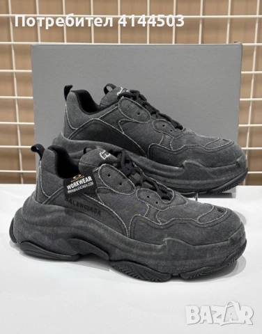 Продава Balenciaga , снимка 2 - Ежедневни обувки - 54659564