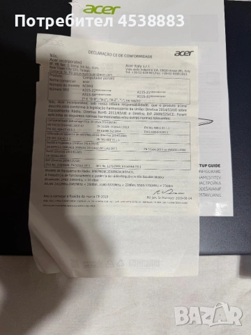 Нов Acer Aspire 3 N19H1, снимка 9 - Лаптопи за дома - 54478143