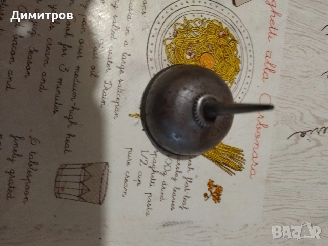 Метална масльонка 