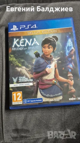 Kena Bridge of spirits ps4