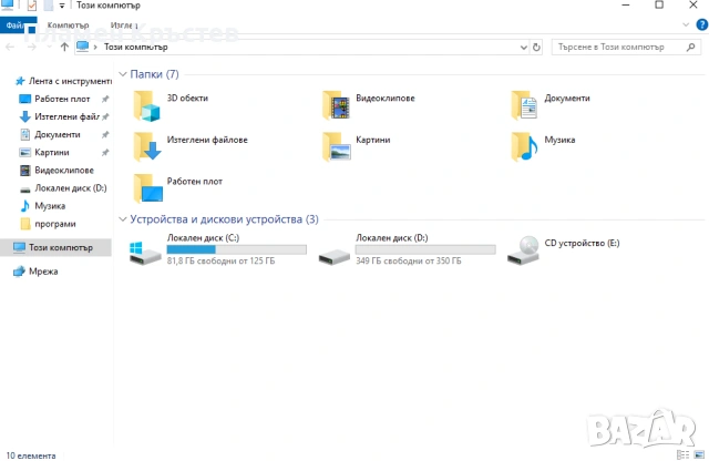  Lenovo IdeaPad 3 15ITL6, Intel Core i5-1135G7, снимка 8 - Лаптопи за работа - 55249140