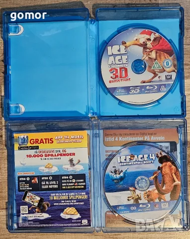 Blu Ray disc детски филмчета, снимка 3 - Blu-Ray филми - 55315824