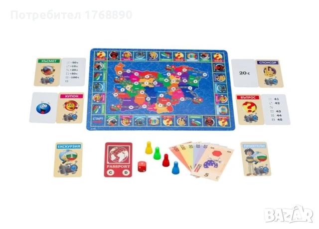 Образователна игра PlayLand - Опознай България  , снимка 2 - Настолни игри - 54960773