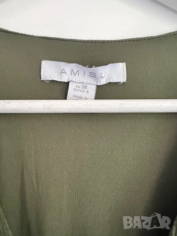 Елегантна Къса Рокля L/XL, снимка 2 - Рокли - 54666797