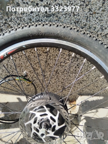 Ел. Двигатели, снимка 7 - Части за велосипеди - 54331022