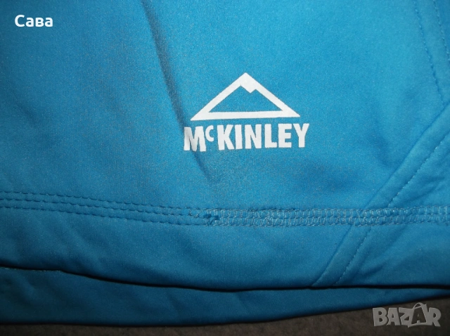 Елеци McKINLEY ,GYM AESTETHIC  дамски,С-М-Л, снимка 4 - Елеци - 54642304