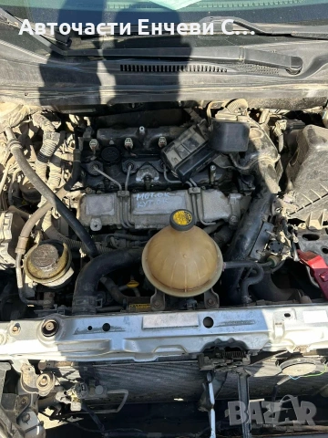 Toyota Avensis Verso 2004г. 2.0D, снимка 5 - Автомобили и джипове - 54337849