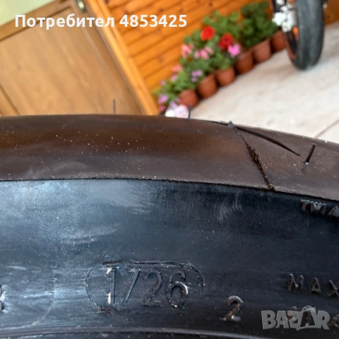 160/60/17 Mitas Чисто Нова!!!, снимка 6 - Гуми и джанти - 54860850