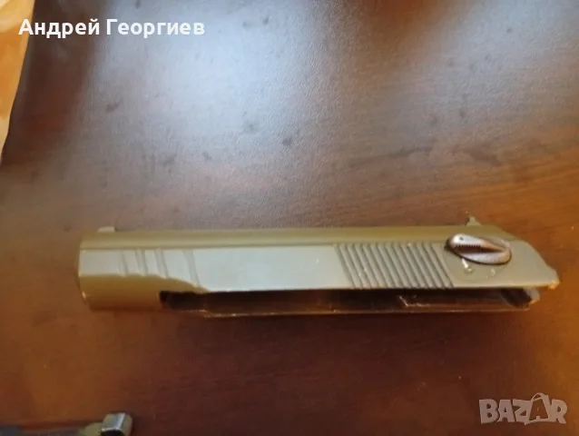 части за въздушен пистолет Байкал и боен Макаров, снимка 5 - Бойно оръжие - 55512551