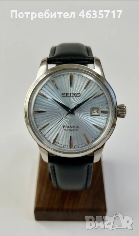 Нови часовници Presage Cocktail Time (Seiko custom mod), снимка 11 - Мъжки - 54762262