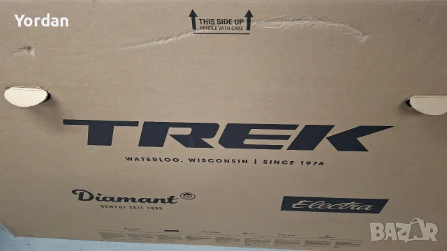 Trek Marlin 7 2026, снимка 3 - Велосипеди - 55286409