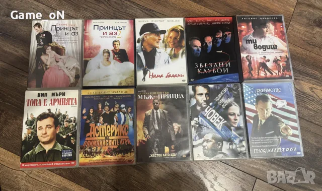 Двд филми / dvd, снимка 2 - DVD филми - 55321171