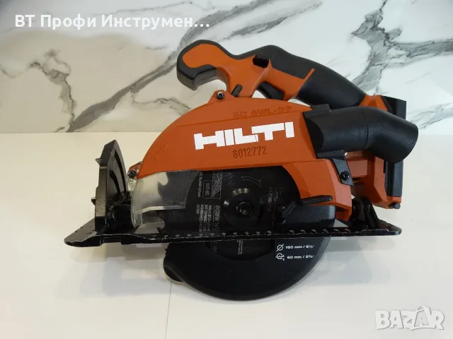 2025 - Hilti SC 6WL - 22 / Nuron - Акумулаторен циркуляр, снимка 9 - Триони и циркуляри - 55356502