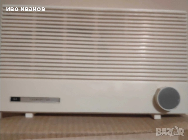 радиоточка нови