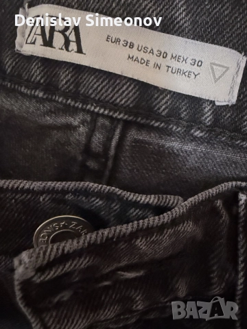 Мъжки дънки Zara , снимка 3 - Дънки - 55438273