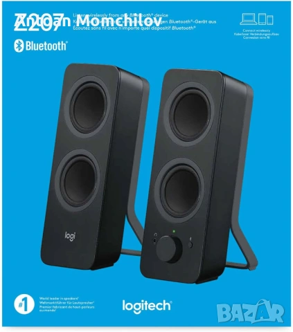 Компютърни колони Logitech Z207 Bluetooth, снимка 9 - Тонколони - 54875048