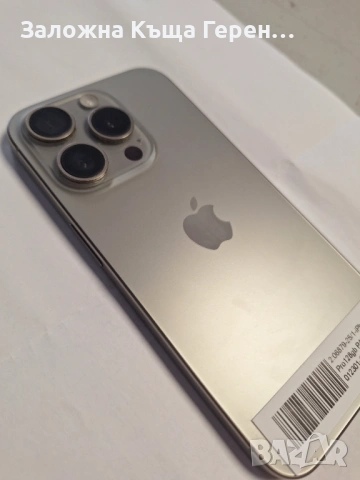 Iphone 15 Pro 128GB, снимка 5 - Apple iPhone - 54942704