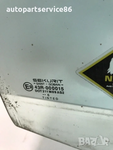 Стъкло на предната дясна врата за Nissan Terrano (2000) 43R-000015, снимка 2 - Части - 54364495