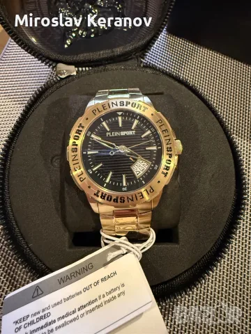 PHILIPP PLEIN SPORT часовник