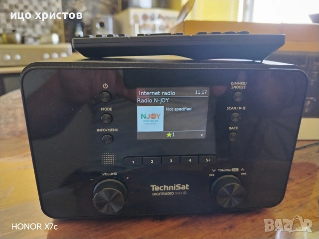 Internet Radio Technisat digitradio 550IR, снимка 3 - Радиокасетофони, транзистори - 54986200