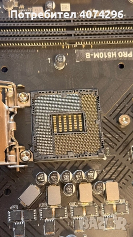 Комплект MSI PRO H510M-B + Inter Core i3-10105 + Охладител, снимка 3 - Други - 55044897