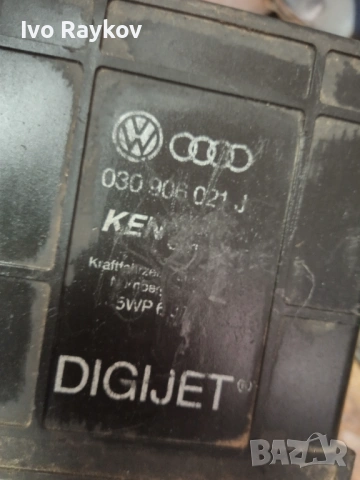 КОМПЮТЪР  ДВИГАТЕЛ , ECU ,  030906021J , VW , GOLF II , DIGIJET, снимка 4 - Части - 54383052