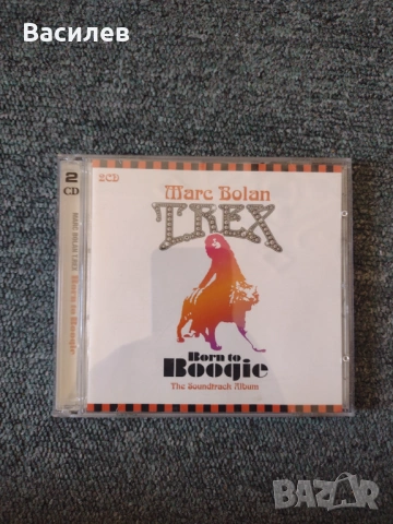 2CD T Rex оригинален