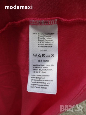 3XL /4XL Нова  блуза BPC в розово , снимка 9 - Туники - 55126600