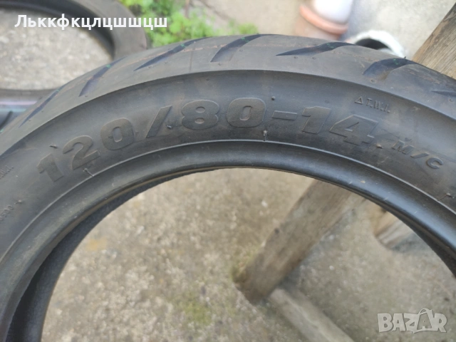 120/80/14 CST, снимка 2 - Гуми и джанти - 54697856