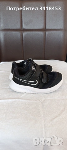 Детски обувки Адидас, Найки, биомеханикс, суперфит 21-24, снимка 16 - Детски обувки - 54068516