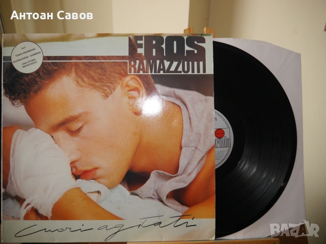 Eros Ramazzotti, снимка 5 - Грамофонни плочи - 54305047