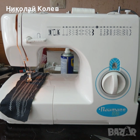Шевна машина Nauman 8330