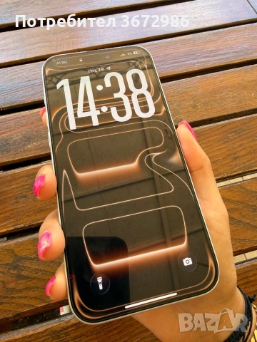 Iphone 17 Pro max 256 gb, снимка 7 - Други - 54970224