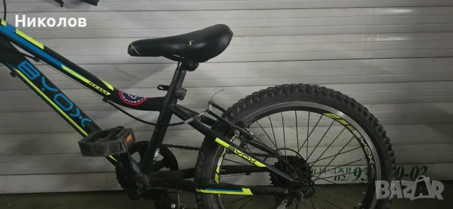 Колело Byox 20" с 6 скорости Shimano – отлично състояние, снимка 2 - Детски велосипеди, триколки и коли - 55501189